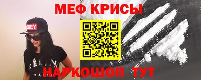 MDMA Гусь-Хрустальный