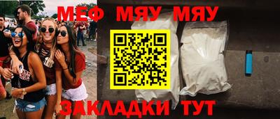 наркотики Гусиноозёрск
