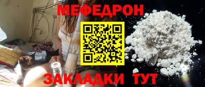 наркотики Гусиноозёрск