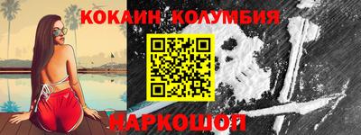 MDMA Гусь-Хрустальный