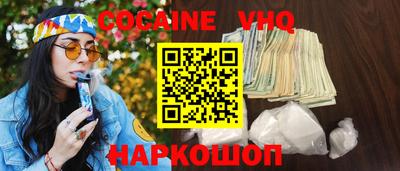 MDMA Гусь-Хрустальный