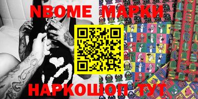 дурь Гусев