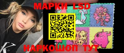 наркотики Гусиноозёрск