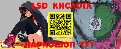MDMA Гусь-Хрустальный