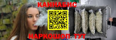 наркотики Гусиноозёрск
