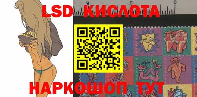 MDMA Гусь-Хрустальный