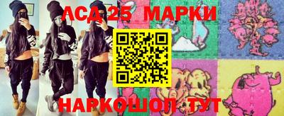 наркотики Гусиноозёрск