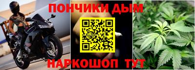 MDMA Гусь-Хрустальный