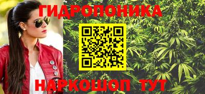 MDMA Гусь-Хрустальный