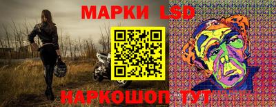 MDMA Гусь-Хрустальный