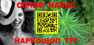 MDMA Гусь-Хрустальный