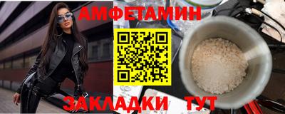 MDMA Гусь-Хрустальный