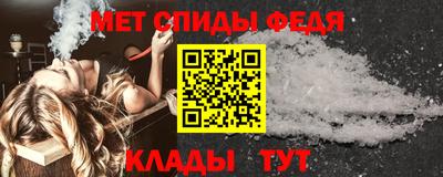 ПСИЛОЦИБИНОВЫЕ ГРИБЫ Пыть-Ях