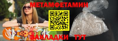 наркотики Гусиноозёрск