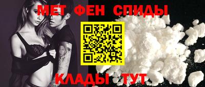 MDMA Гусь-Хрустальный