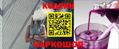 MDMA Гусь-Хрустальный