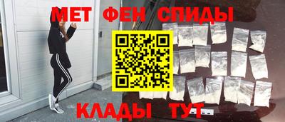 MDMA Гусь-Хрустальный