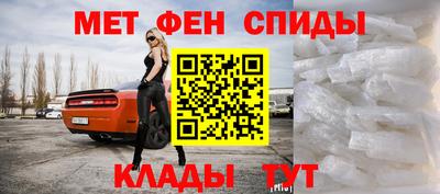 наркотики Гусиноозёрск