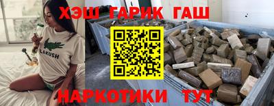 дурь Гусев