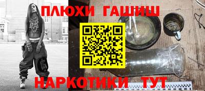 дурь Гусев