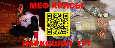 дурь Гусев