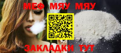 MDMA Гусь-Хрустальный